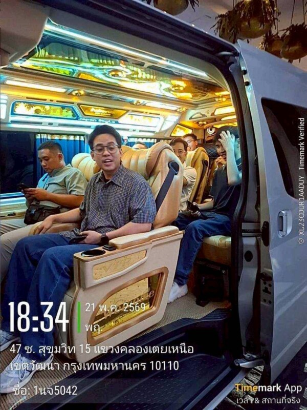เช่ารถพร้อมคนขับสำหรับผู้บริหารปทุมธานี