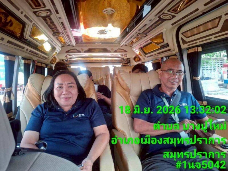 เช่ารถพร้อมคนขับสำหรับผู้บริหารแม่ฮ่องสอน