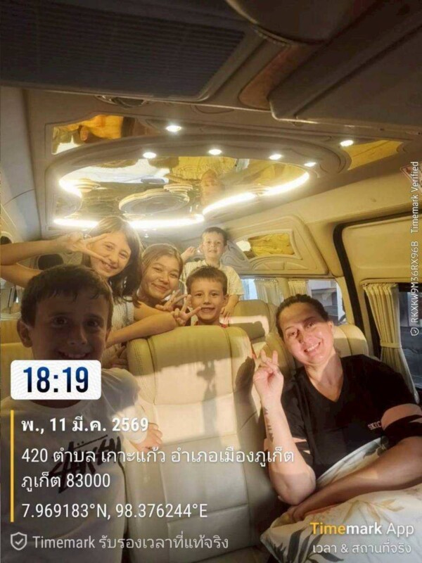 บริการรถเช่าพร้อมคนขับกาญจนบุรี