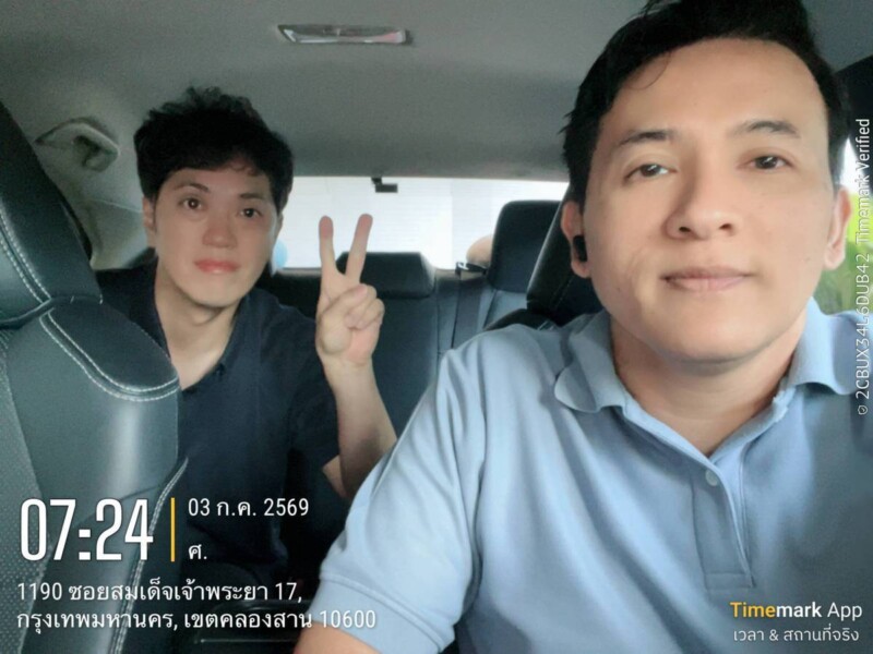 บริการรถเช่าพร้อมคนขับเหมาวันเพชรบูรณ์
