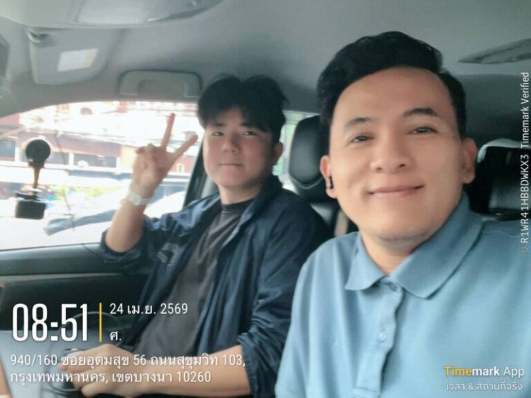 บริการรถเช่าพร้อมคนขับเหมาวันน่าน