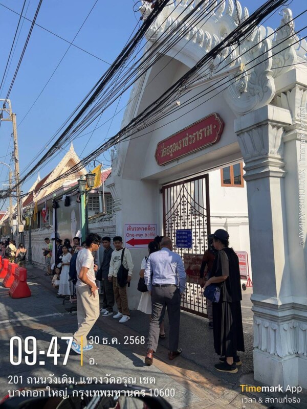 บริการรถเช่าพร้อมคนขับเหมาวันสุราษฎร์ธานี