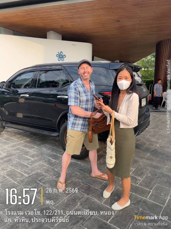 บริการรถเช่าพร้อมคนขับเหมาวันนครพนม