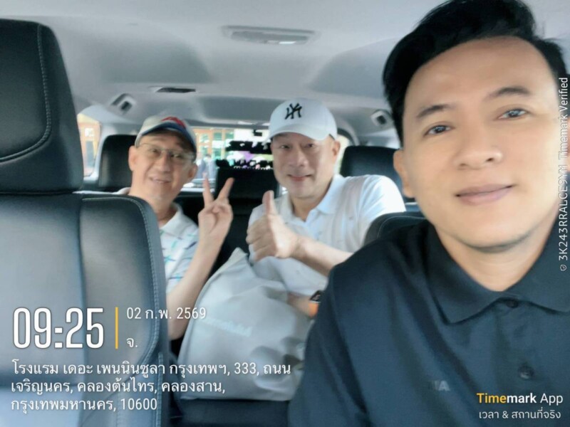 บริการรถเช่าพร้อมคนขับเหมาวันตาก