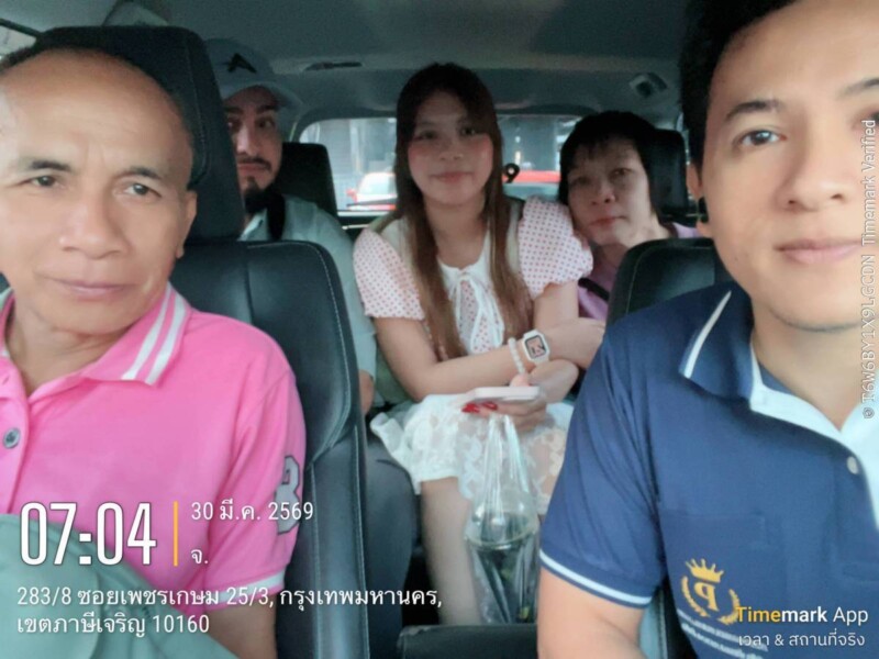 บริการรถเช่าพร้อมคนขับเหมาวันแพร่