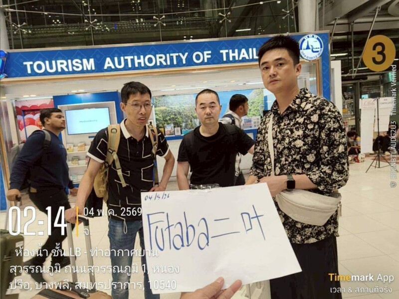 บริการรถเช่าพร้อมคนขับเหมาวันราชบุรี
