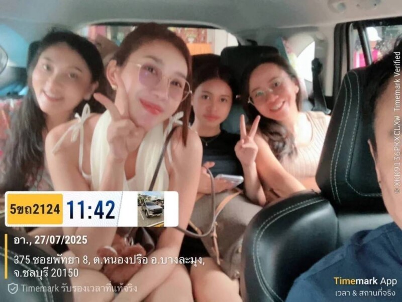 เช่ารถพร้อมคนขับสำหรับผู้บริหารใกล้ฉัน